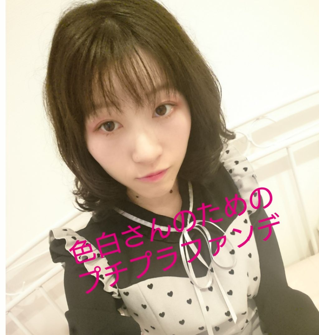 パウダリースキンメイカー/KATE/リキッドファンデーションを使ったクチコミ（1枚目）