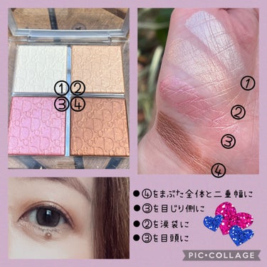 ★まりまり★フォロバします★ on LIPS 「こんにちは！ご覧頂きありがとうございます❤︎ディオールバックス..」（2枚目）