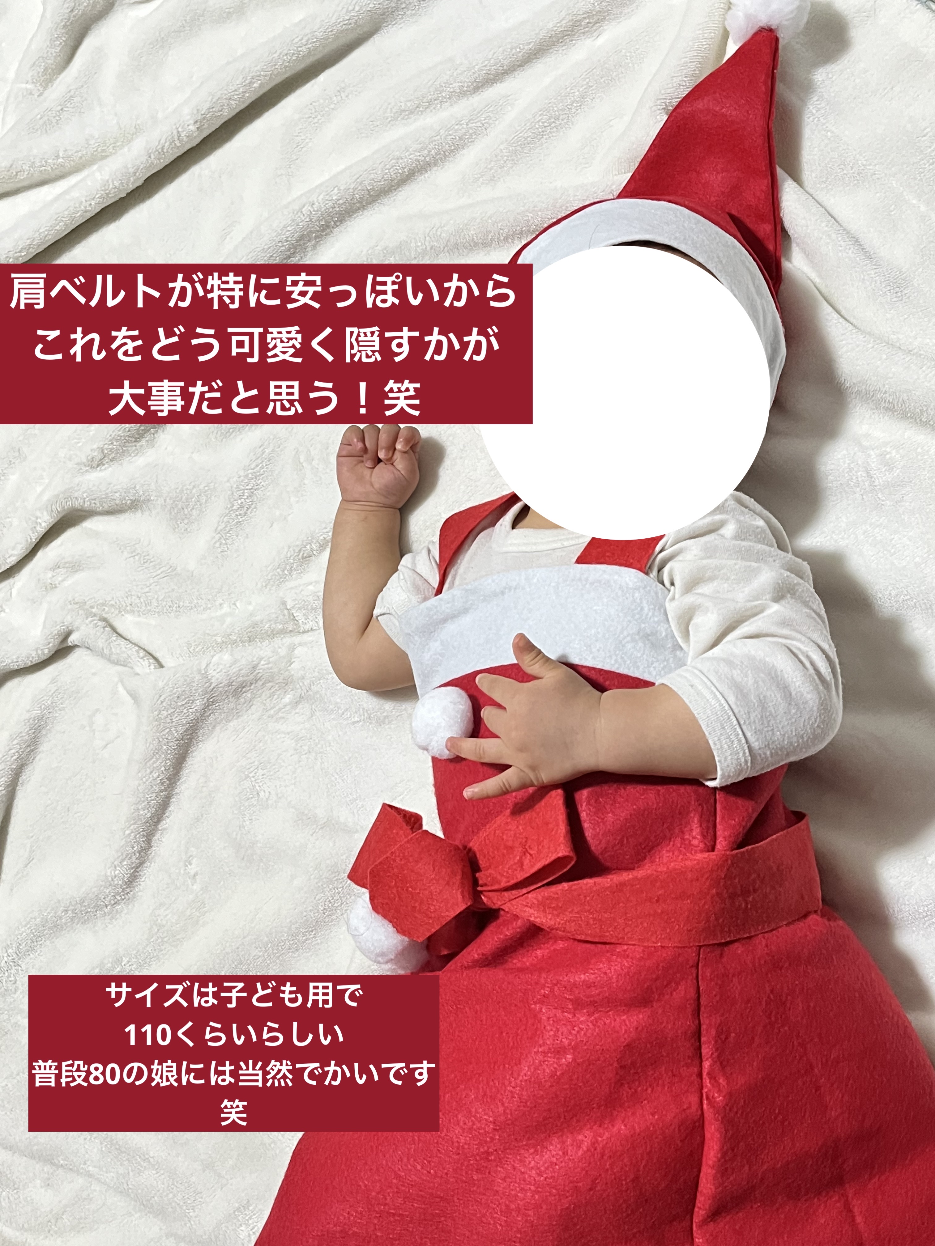 キャンドゥ購入品😄💞/キャンドゥ/その他を使ったクチコミ（2枚目）