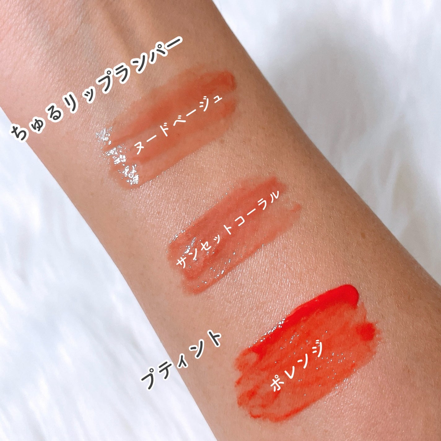 うるみハイライター/muice/パウダーハイライトを使ったクチコミ(6枚目)