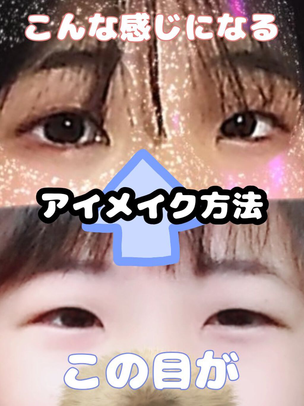 カバーパーフェクション チップコンシーラー/the SAEM/リキッドコンシーラーを使ったクチコミ（1枚目）