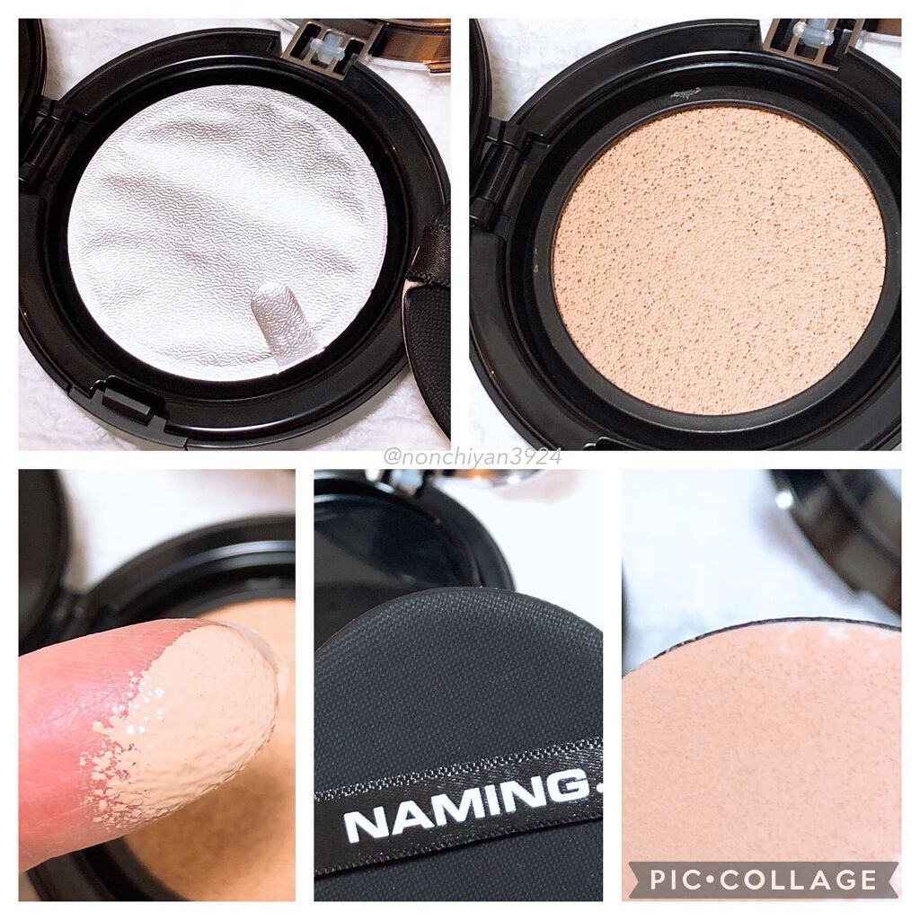 シアティンテッドリップバーム/NAMING./口紅を使ったクチコミ（3枚目）