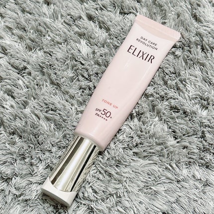 エリクシール デーケアレボリューション トーンアップ SP+ aa/エリクシール/化粧下地を使ったクチコミ(1枚目)