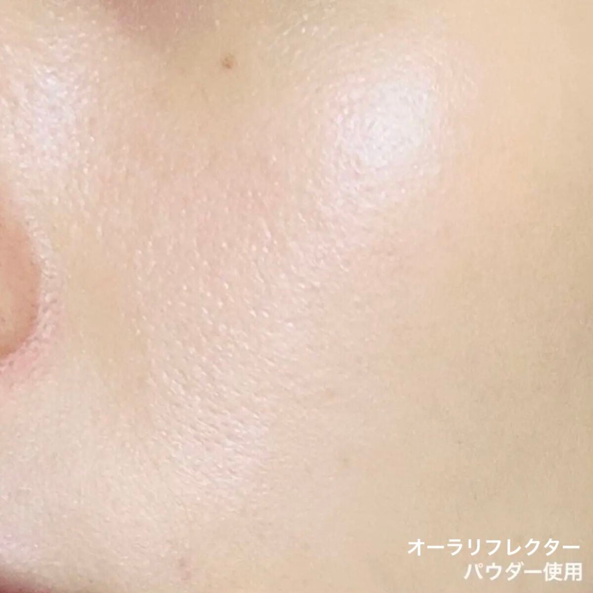 AQ ミリオリティ フェイスパウダー n/DECORTÉ/ルースパウダーを使ったクチコミ(5枚目)