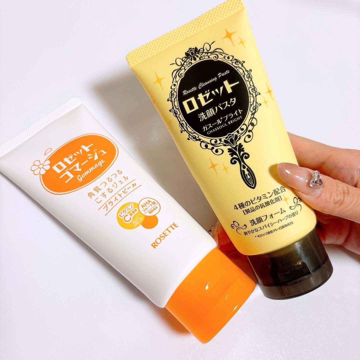 ロゼット 洗顔パスタ ガスールブライト/ロゼット/洗顔フォームを使ったクチコミ（3枚目）