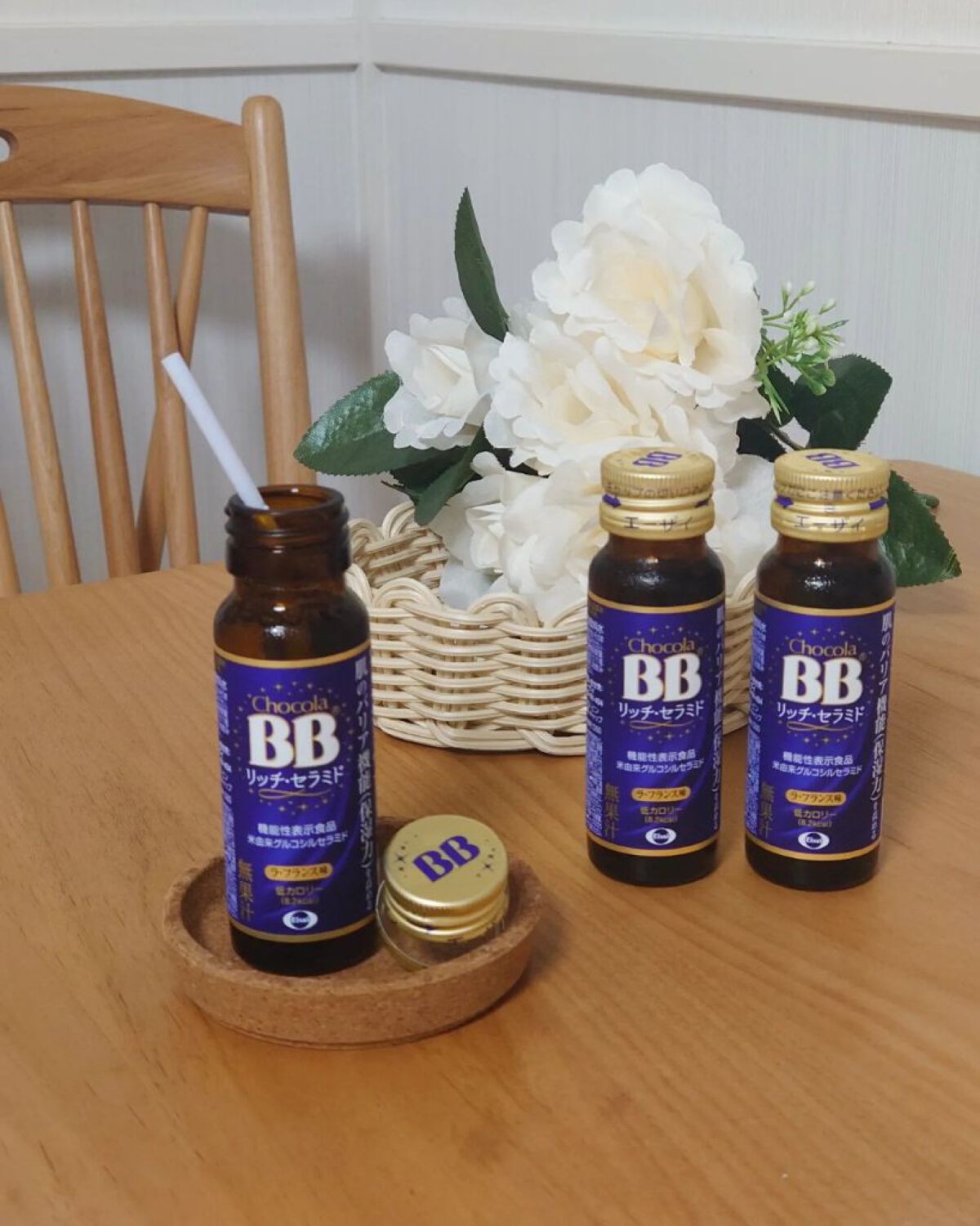 チョコラBBリッチセラミド/チョコラBB/美容ドリンクを使ったクチコミ（1枚目）