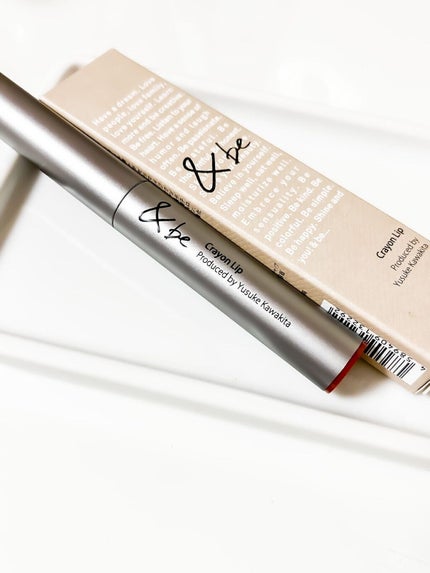 ココアブラウン