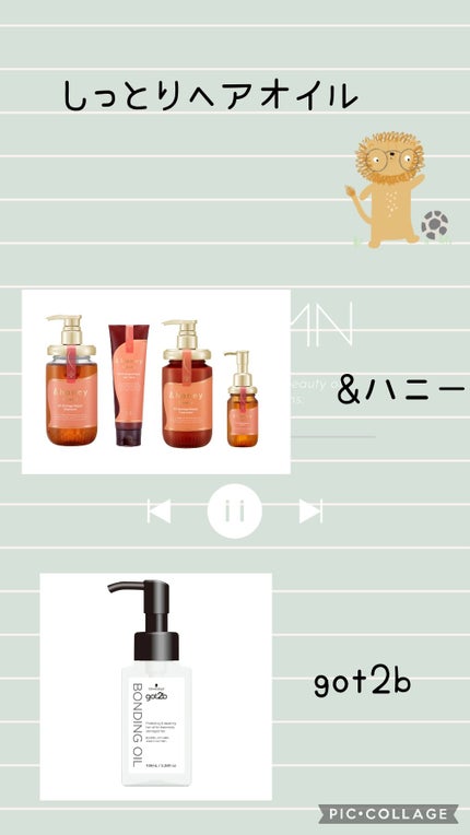 フィーノ プレミアムタッチ 濃厚美容液ヘアマスク/フィーノ/ヘアマスク・ヘアパックを使ったクチコミ(3枚目)