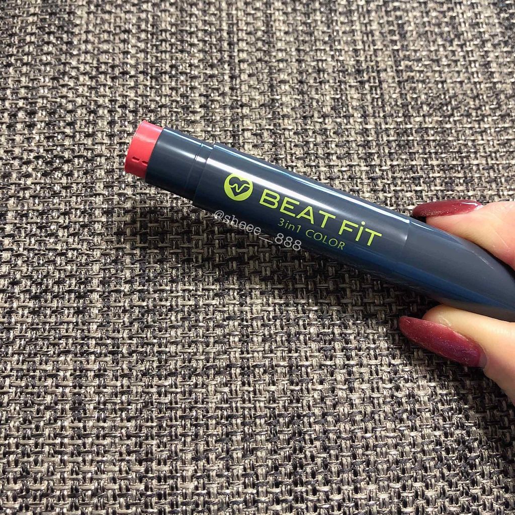 3in1カラー/BEAT FiT（ビートフィット）/口紅を使ったクチコミ（2枚目）
