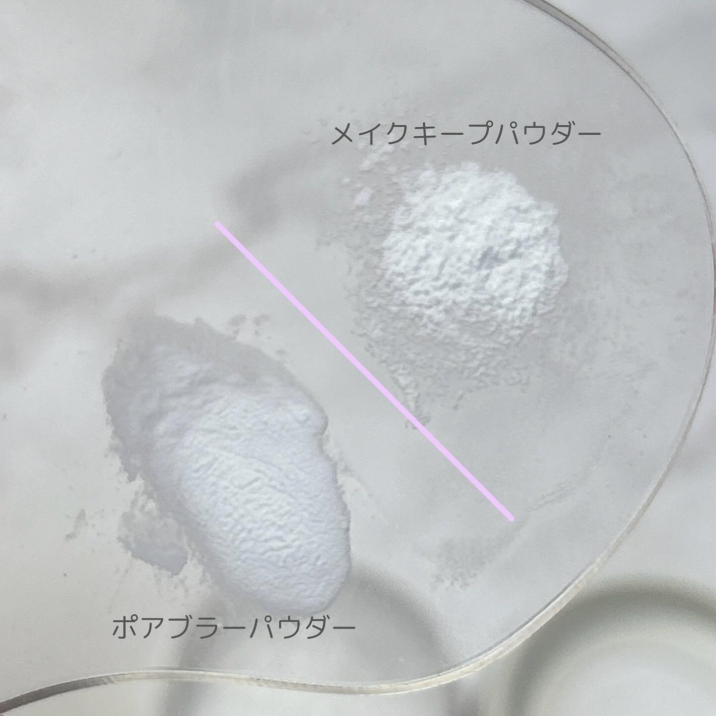 ポアブラー パウダー/innisfree/ルースパウダーを使ったクチコミ(6枚目)