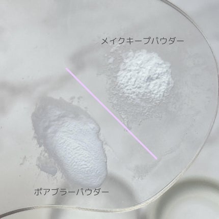 ポアブラー パウダー/innisfree/ルースパウダーを使ったクチコミ(6枚目)