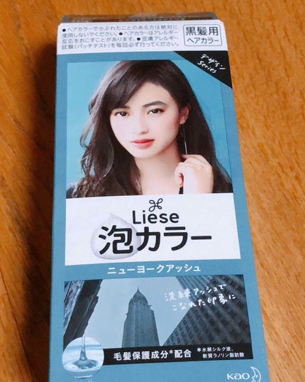泡カラー/リーゼ/ヘアカラーを使ったクチコミ(1枚目)