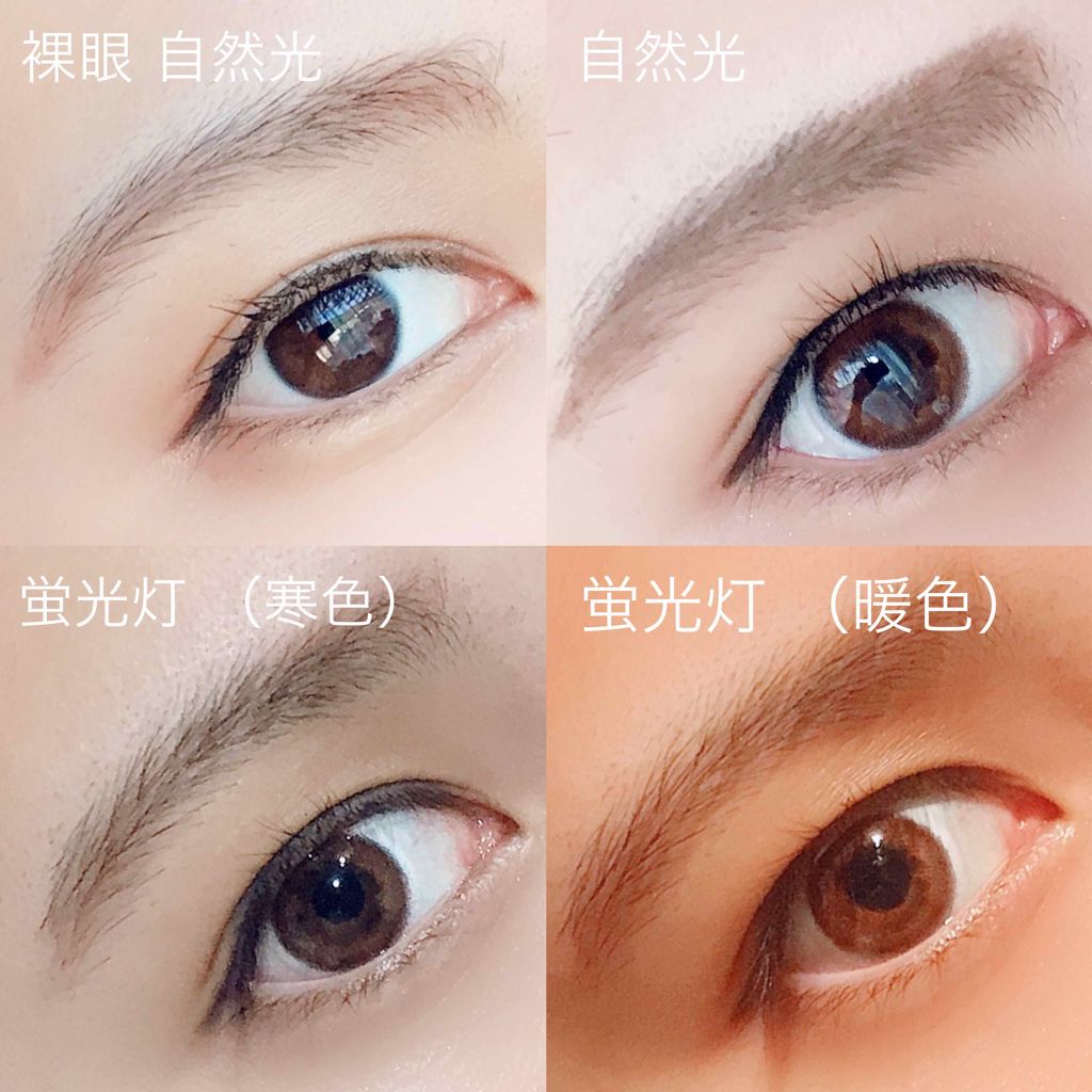 eye closet 1month/EYE CLOSET/１ヶ月（１MONTH）カラコンを使ったクチコミ（2枚目）