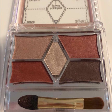 【旧品】パーフェクトスタイリストアイズ/キャンメイク/アイシャドウパレットを使ったクチコミ(1枚目)