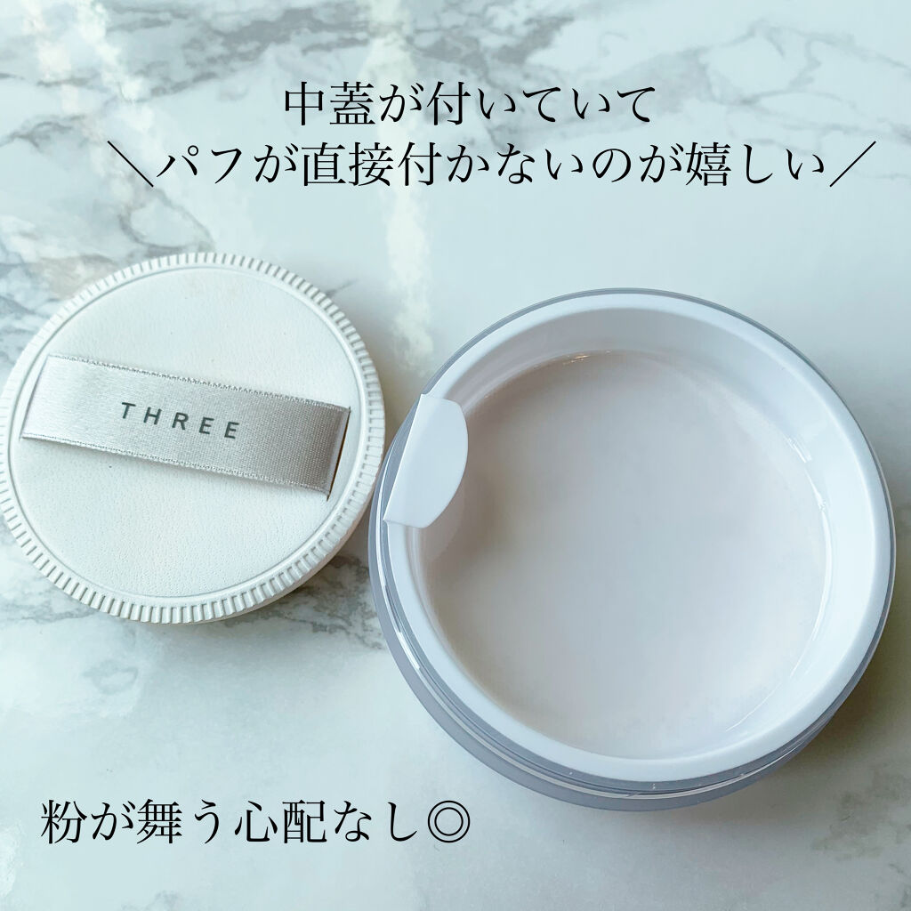 アドバンスドエシリアルスムースオペレーター ルースパウダー/THREE/ルースパウダーを使ったクチコミ（2枚目）