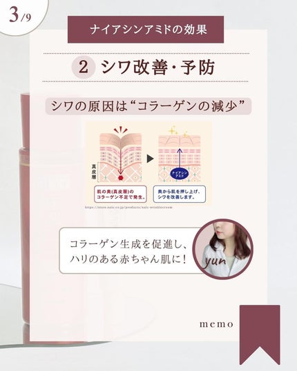 潤浸保湿 フェイスクリーム/キュレル/フェイスクリームを使ったクチコミ(4枚目)