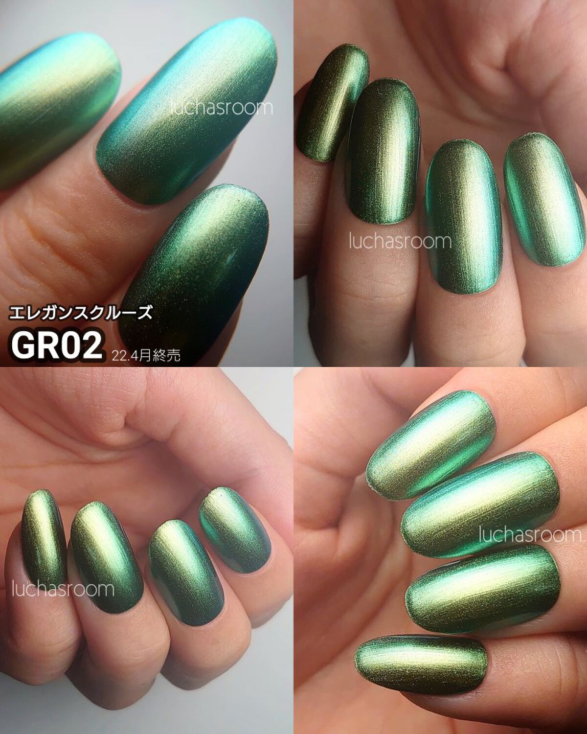 Dior ネイルカラー 25本　まとめ売り あなたはどっち派？Dior・ネイルホリック・エレガンス クルーズ・pa