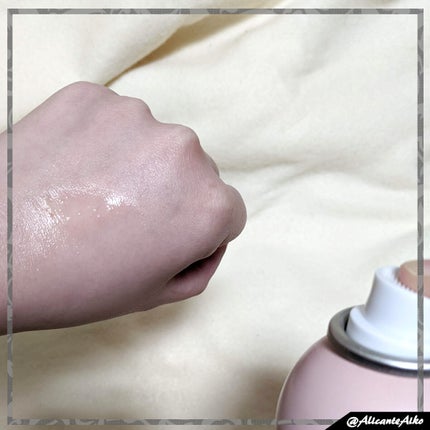 8x4 アロマスイッチ スプレー パリスブーケの香り/8x4/デオドラント・制汗剤を使ったクチコミ(4枚目)