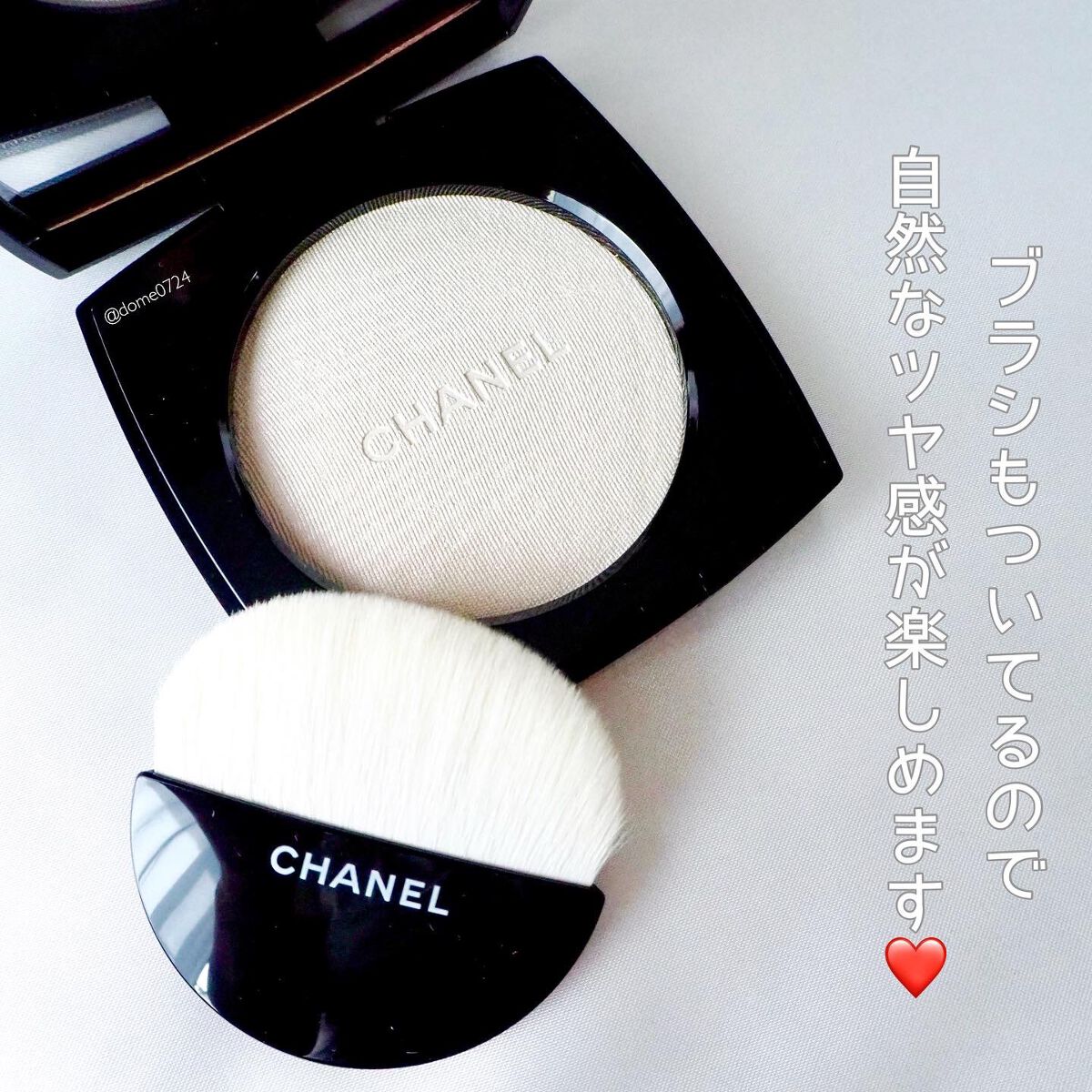 ⭐︎めぐ⭐︎ シャネル ハイライトパウダー & ヘアミスト ⭐︎めぐ