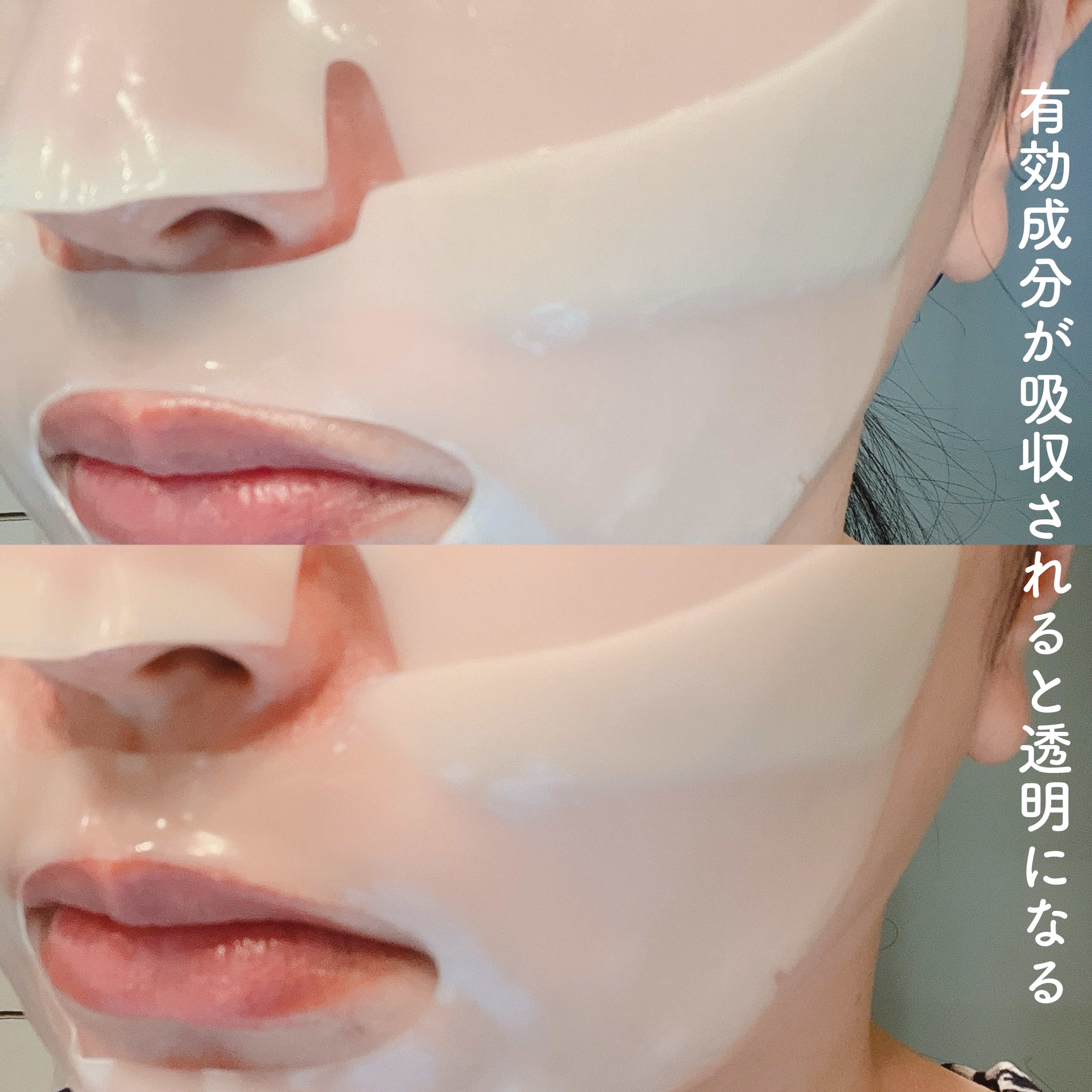 ラビューム アフターグロウ ゆずゲルマスク/Luvum/シートマスク・パックを使ったクチコミ（3枚目）