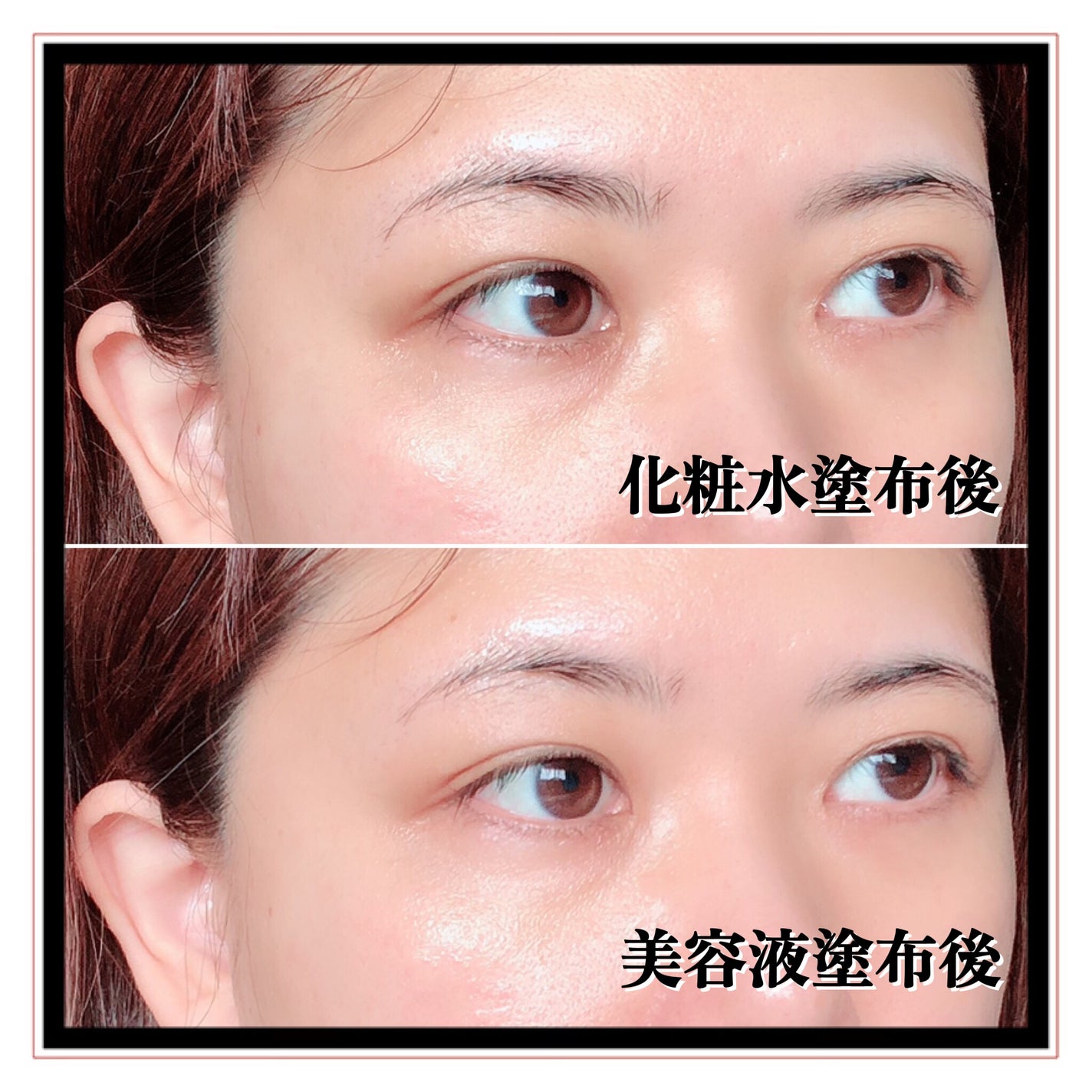 グルタチオングロウアンプル/MEDICUBE/美容液を使ったクチコミ(9枚目)