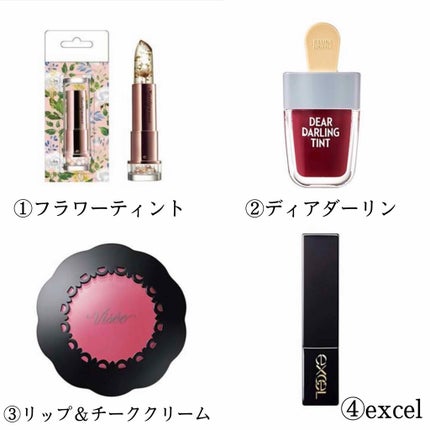 マカロン on LIPS 「こんにちは!友達やお土産にリップをプレゼントする時に何を買えば..」(2枚目)