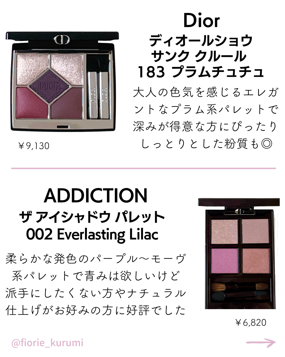 チーク ポップ/CLINIQUE/パウダーチークを使ったクチコミ（3枚目）