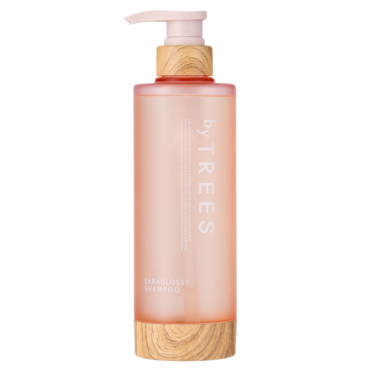 シャンプー本体 450ml