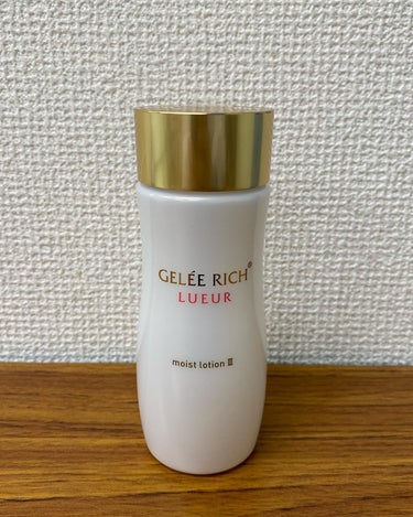 リュール モイストローション III/ジュレリッチ/化粧水を使ったクチコミ（1枚目）