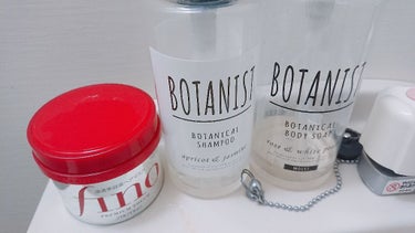 ボタニカルシャンプー／トリートメント(モイスト)/BOTANIST/シャンプー・コンディショナーを使ったクチコミ（1枚目）