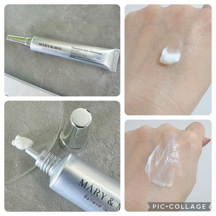 Idebenone+Blackberry complex serum/MARY&MAY/美容液を使ったクチコミ(8枚目)