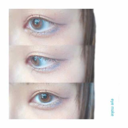 EYE OPENING LINER/UZU BY FLOWFUSHI/リキッドアイライナーを使ったクチコミ(1枚目)