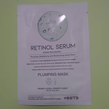 レチノール セラム プランピング マスク/OOTD Beauty/シートマスク・パックを使ったクチコミ（1枚目）