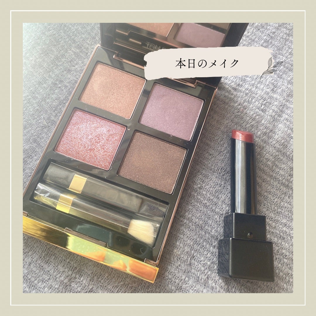 アイ カラー クォード/TOM FORD BEAUTY/アイシャドウパレットを使ったクチコミ(1枚目)