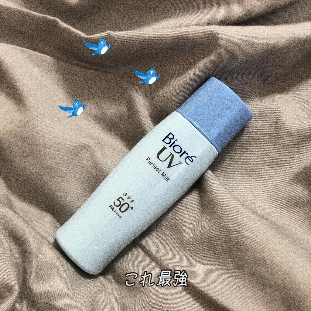UV さらさらパーフェクトミルク /ビオレ/日焼け止めミルクを使ったクチコミ（1枚目）