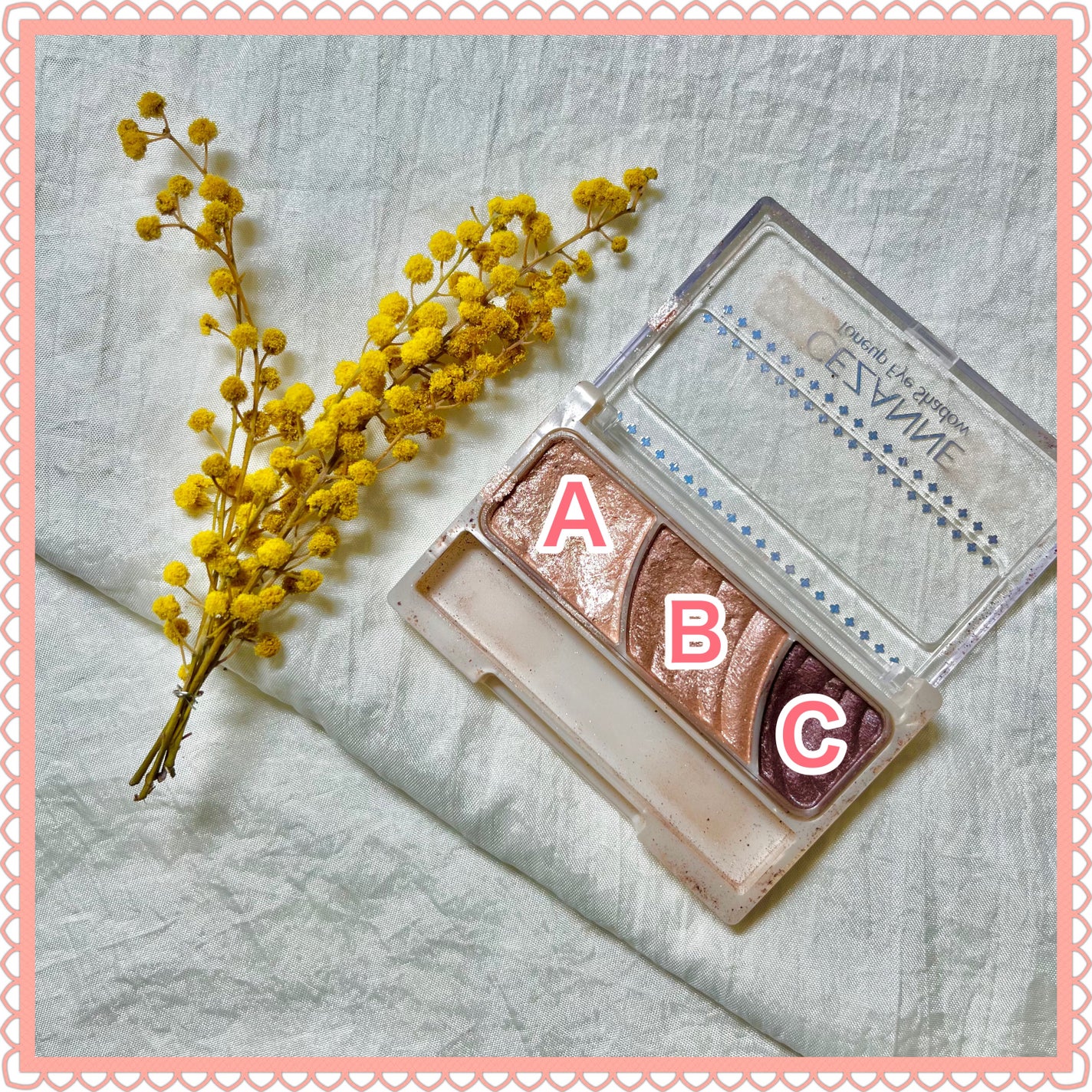 トーンアップアイシャドウ/CEZANNE/アイシャドウパレットを使ったクチコミ(2枚目)