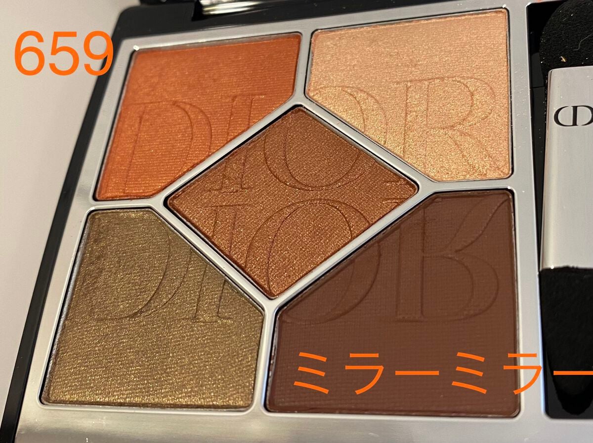 【旧】サンク クルール クチュール/Dior/アイシャドウパレットを使ったクチコミ(1枚目)