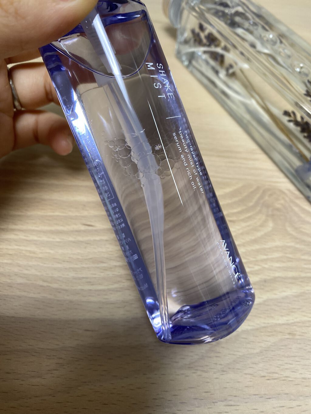 アヴァンセ シェイクミスト さっぱり/アヴァンセ/ミスト状化粧水を使ったクチコミ（3枚目）