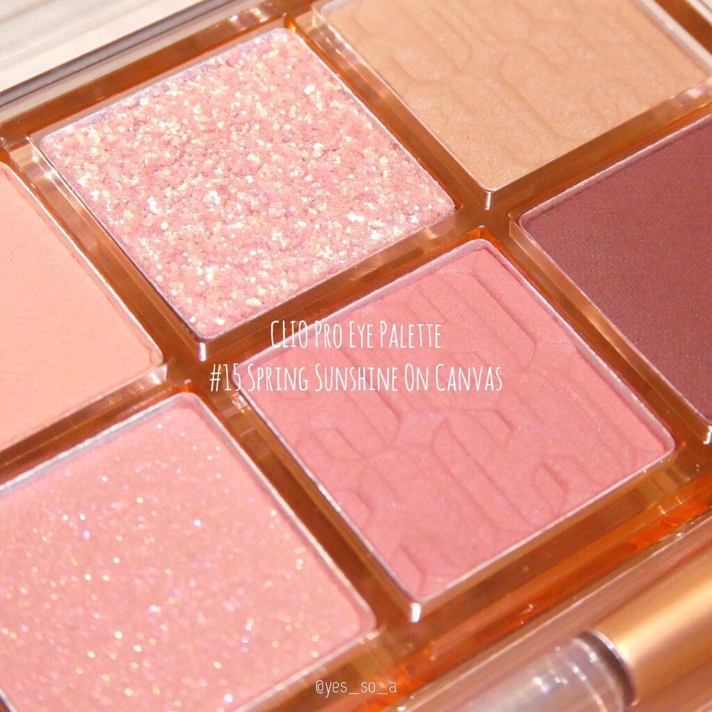 プロ アイ パレット/CLIO/アイシャドウパレットを使ったクチコミ(2枚目)
