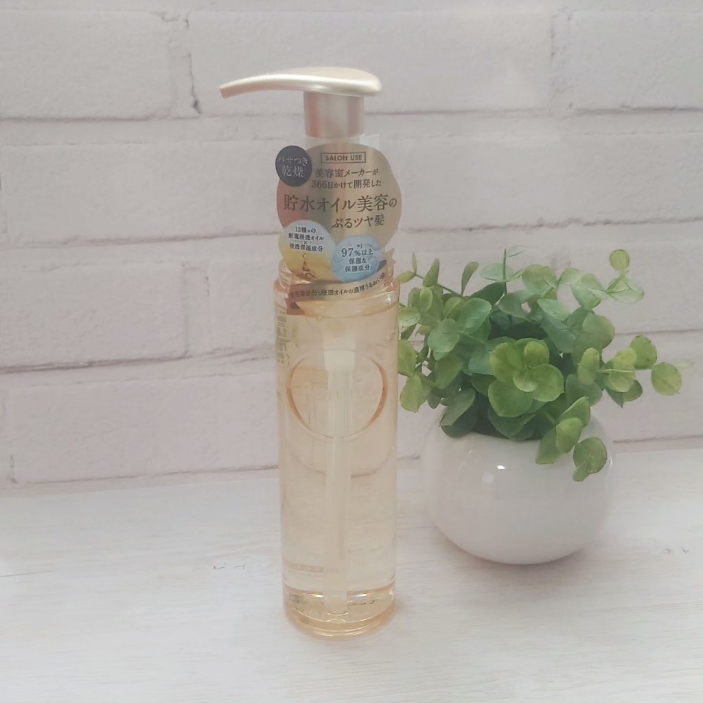 プルント ディープモイスト美容液ヘアオイル/Purunt./ヘアオイルを使ったクチコミ（2枚目）