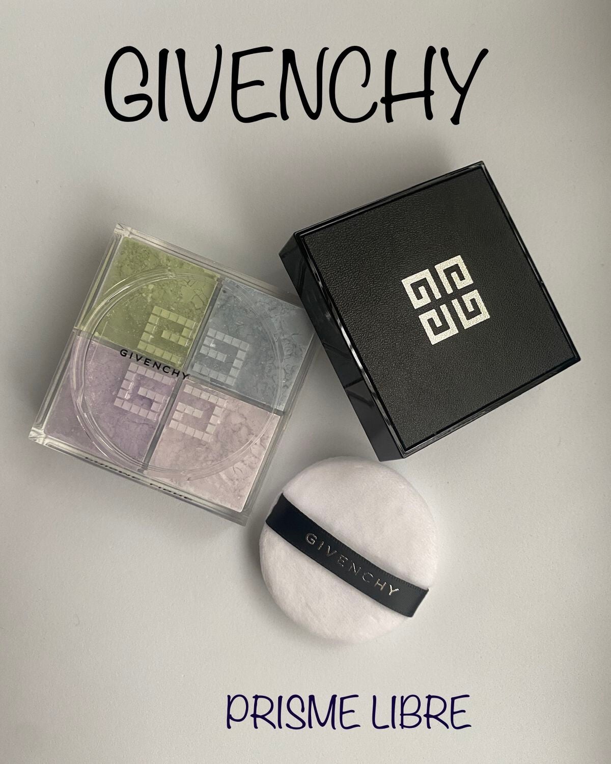 プリズム・リーブル/GIVENCHY/ルースパウダーを使ったクチコミ(1枚目)