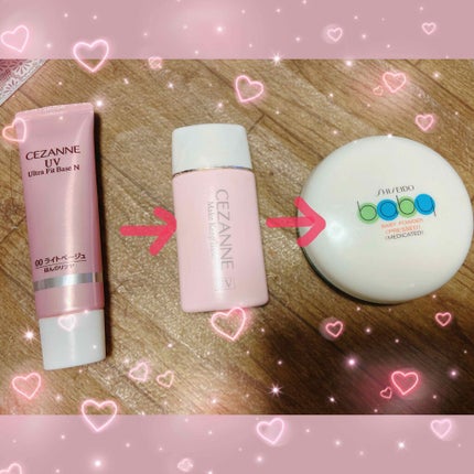 UVウルトラフィットベースN/CEZANNE/化粧下地を使ったクチコミ(2枚目)
