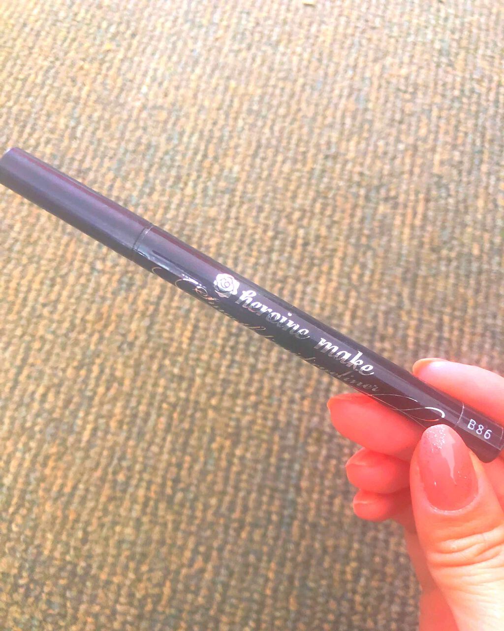 スムースリキッドアイライナー スーパーキープ/ヒロインメイク/リキッドアイライナーを使ったクチコミ(1枚目)