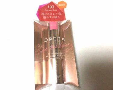 OPERA、103のガーネットジェムです。
OPERAの限定と聞くと買ってしまう⋯。
もう1つのも気になったのですが、青みがかった色で悩んだ末、買いませんでした。



使ってみて⋯
色が可愛い💕写真が