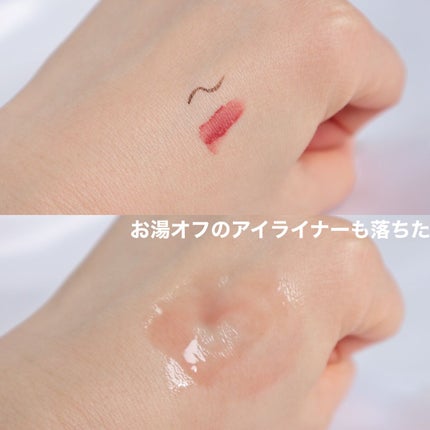 ピュア クレンジング オイル/manyo/オイルクレンジングを使ったクチコミ(3枚目)