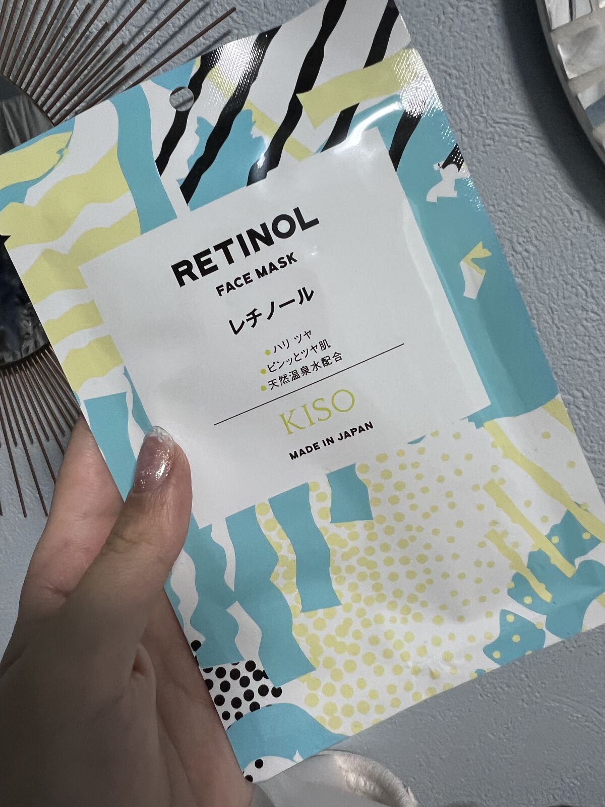 スウィートアーモンドオイル 100ml/無印良品/ボディオイルを使ったクチコミ（1枚目）