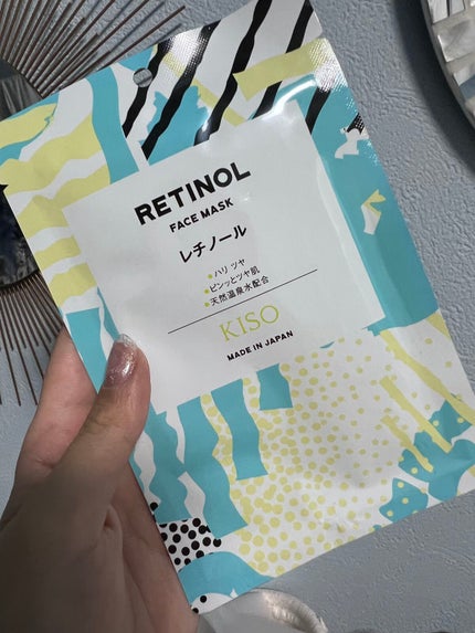 フェイスマスク 【しっかり実感30枚セット】/KISO/シートマスク・パックを使ったクチコミ(1枚目)