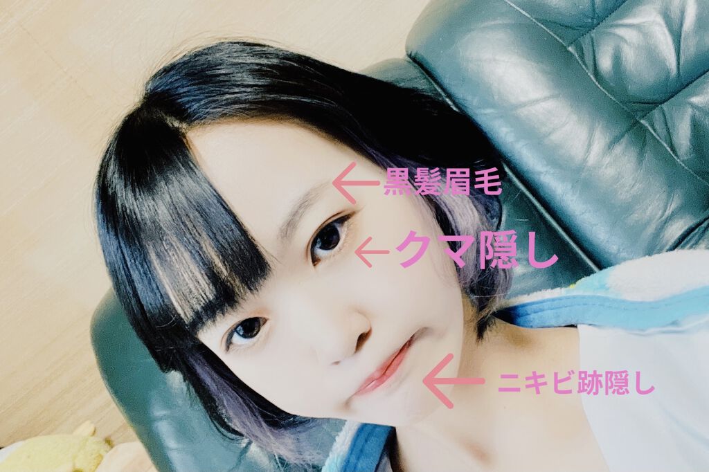 ラスティングデザインアイブロウW (スリム)/KATE/アイブロウペンシルを使ったクチコミ（1枚目）