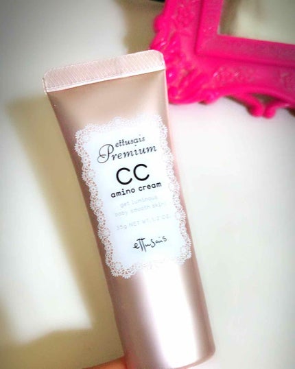 プレミアム CCアミノクリーム/ettusais/CCクリームを使ったクチコミ(1枚目)