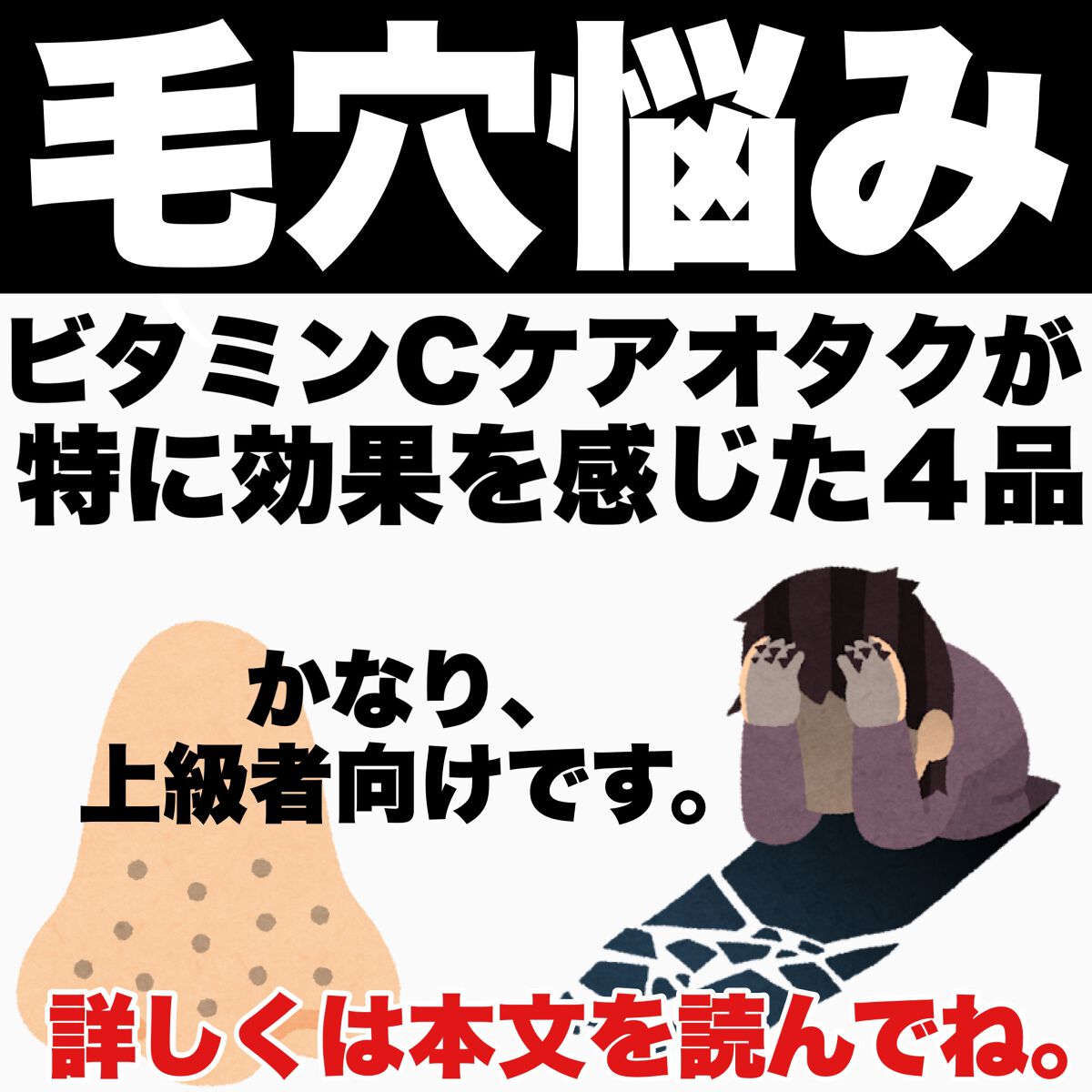 Cサスペンション23+HAスフィア2フェイスクリーム/The Ordinary/美容液を使ったクチコミ（1枚目）